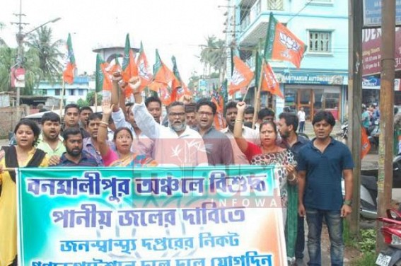 Banamalipur Yuva morcha placed deputation for supply of pure drinking water Banamalipur Yuva morcha placed deputation for supply of pure drinking water